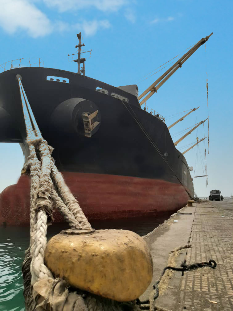 درباره ما